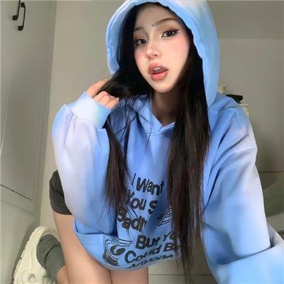 主流